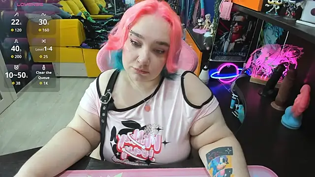 Softie Sofy online show from December 2, 2025, 1:17 am