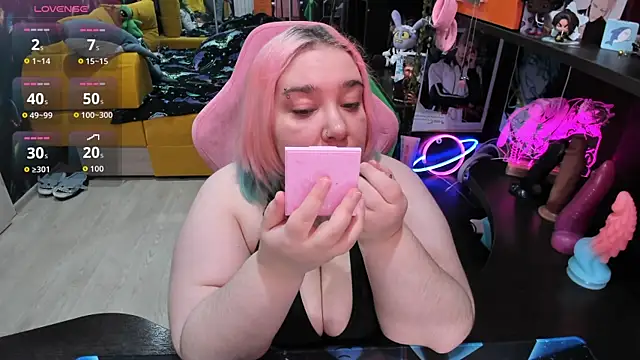 Softie Sofy online show from April 25, 2026, 2:47 am
