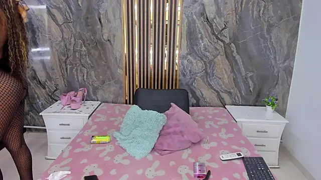 Nyakimgold online show from March 11, 2026, 12:32 pm