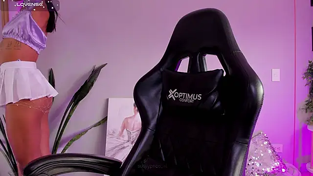 Snapshot of sussyprice chatting on November 23, 2025, 8:08 pm sussyprice online show from November 23, 2025, 8:08 pm