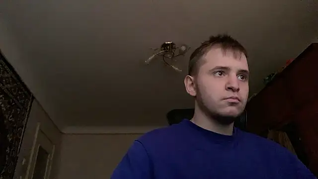 sweaticeboy online show from March 12, 2025, 7:46 am