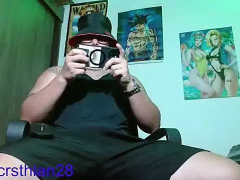 Snapshot of Danielsbigcum chatting on May 24, 2026, 11:48 pm Danielsbigcum online show from May 24, 2026, 11:48 pm