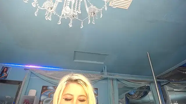 Snapshot of ADRIANNA_FOX chatting on June 21, 2026, 11:38 am ADRIANNA FOX online show from June 21, 2026, 11:38 am