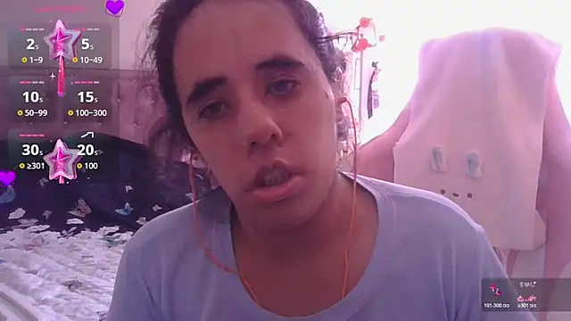 Snapshot of annarose19 chatting on July 3, 2026, 8:37 pm annarose19 online show from July 3, 2026, 8:37 pm