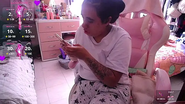 Snapshot of annarose19 chatting on July 17, 2026, 5:54 pm annarose19 online show from July 17, 2026, 5:54 pm