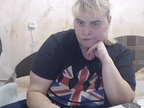 Ameliabusty online show from January 20, 2025, 11:24 am