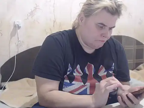 Ameliabusty online show from January 22, 2025, 9:57 am