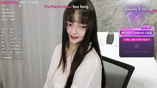 Snapshot of u_needed_me_ chatting on December 14, 2025, 2:11 pm u needed me online show from December 14, 2025, 2:11 pm