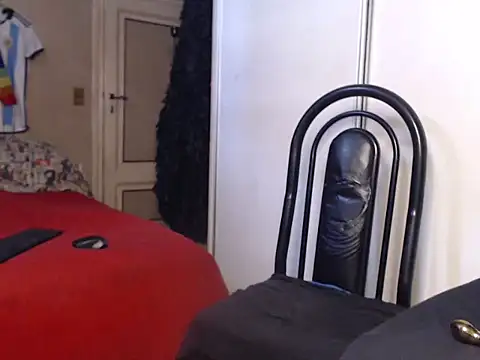 Snapshot of Galadriel_22 chatting on March 16, 2026, 1:04 pm Galadriel 22 online show from March 16, 2026, 1:04 pm