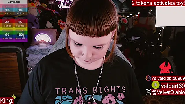 Snapshot of VelvetDiablo chatting on June 23, 2026, 12:08 am VelvetDiablo online show from June 23, 2026, 12:08 am
