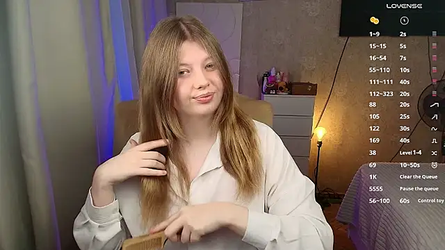 Vivian cutie online show from February 4, 2026, 2:34 pm