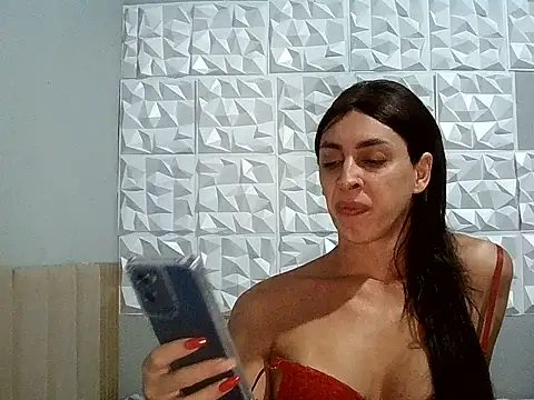 Snapshot of AlexiaDuucan chatting on July 20, 2026, 2:08 pm AlexiaDuucan online show from July 20, 2026, 2:08 pm