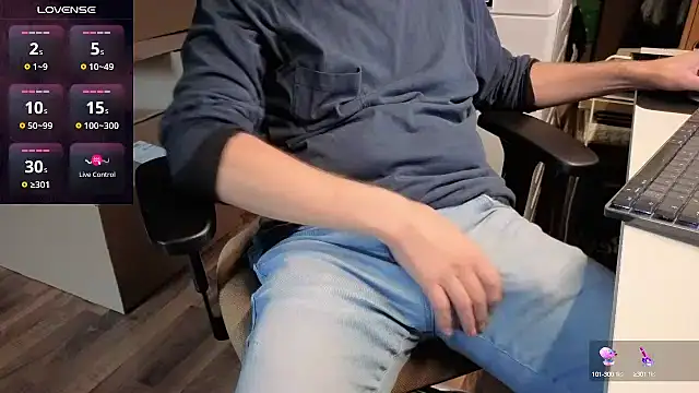 Snapshot of jan_martin chatting on October 10, 2025, 6:25 am jan martin online show from October 10, 2025, 6:25 am