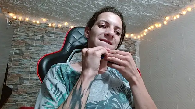 omar alurba online show from November 26, 2025, 11:16 pm