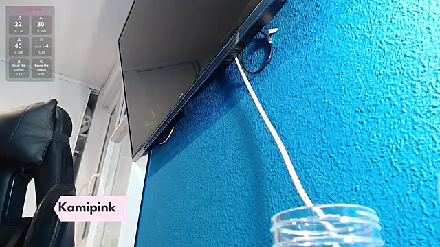 Abrilpink online show from September 29, 2025, 9:16 am