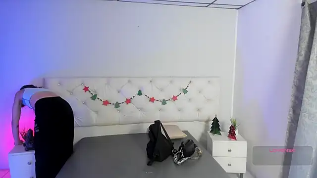 Aron cruz online show from December 5, 2025, 1:32 pm