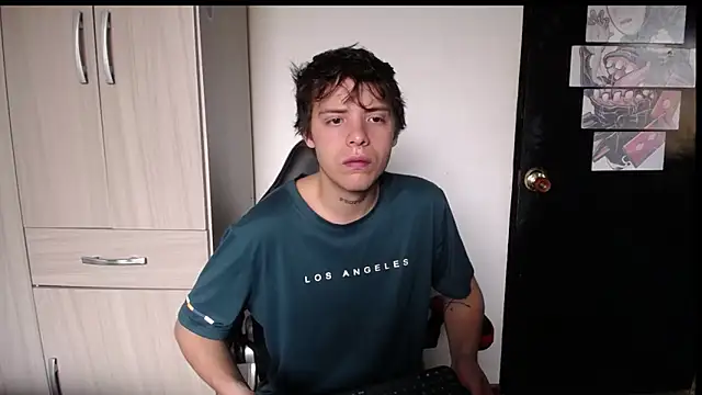 Santiago kiler online show from December 22, 2025, 3:56 pm