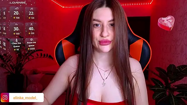 Snapshot of Elishka_ chatting on February 14, 2026, 9:59 pm Elishka online show from February 14, 2026, 9:59 pm