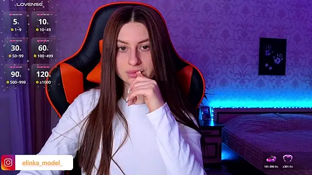 Snapshot of Elishka_ chatting on March 20, 2026, 9:05 pm Elishka online show from March 20, 2026, 9:05 pm