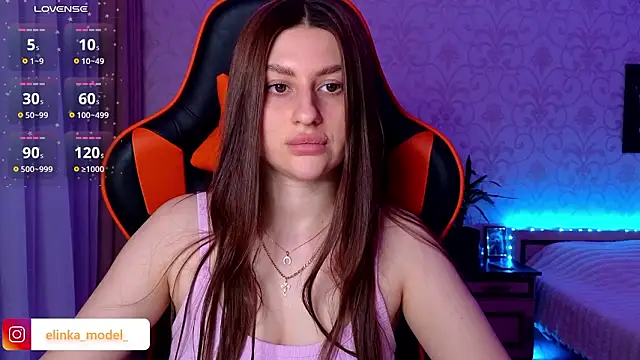 Snapshot of Elishka_ chatting on March 14, 2026, 6:25 pm Elishka online show from March 14, 2026, 6:25 pm