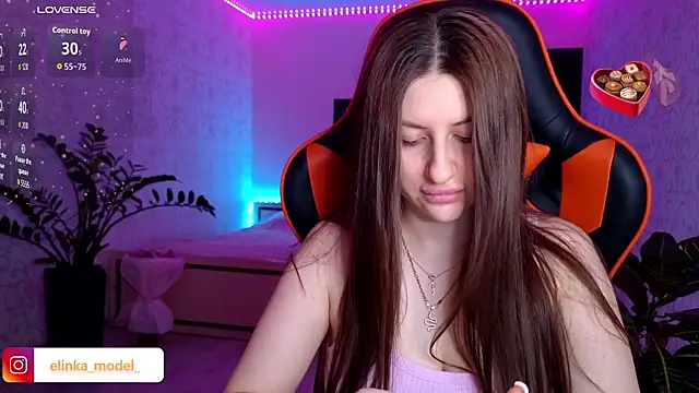 Snapshot of Elishka_ chatting on February 15, 2026, 8:30 pm Elishka online show from February 15, 2026, 8:30 pm