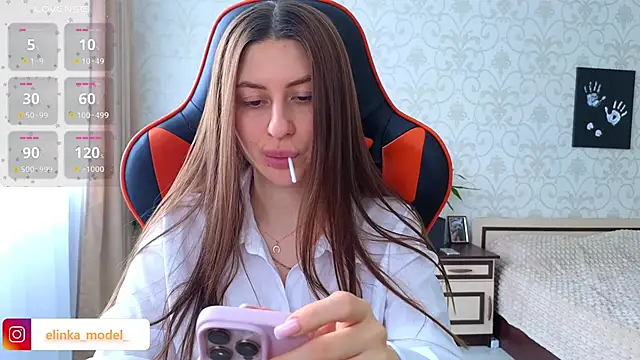 Snapshot of Elishka_ chatting on March 21, 2026, 8:19 am Elishka online show from March 21, 2026, 8:19 am