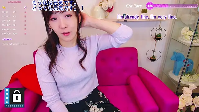 -N Miyabi- online show from March 7, 2025, 3:28 pm