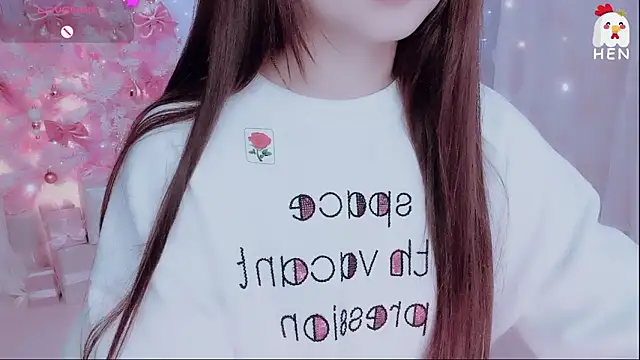 Snapshot of hen237 chatting on December 14, 2025, 4:12 pm hen237 online show from December 14, 2025, 4:12 pm