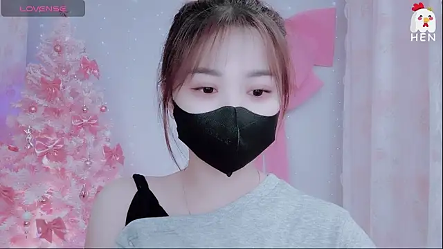 Snapshot of hen237 chatting on December 2, 2025, 1:17 am hen237 online show from December 2, 2025, 1:17 am