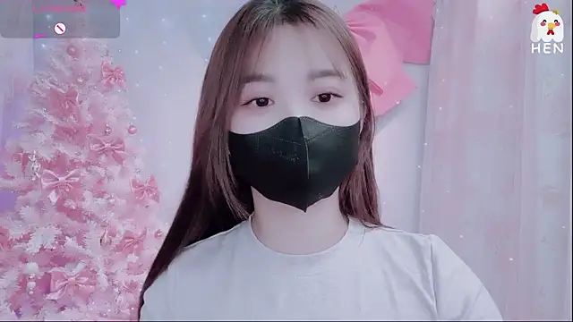 Snapshot of hen237 chatting on November 23, 2025, 4:50 pm hen237 online show from November 23, 2025, 4:50 pm