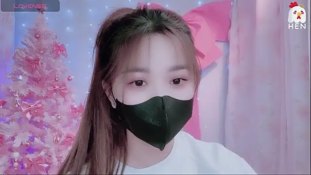 Snapshot of hen237 chatting on November 29, 2025, 8:58 am hen237 online show from November 29, 2025, 8:58 am