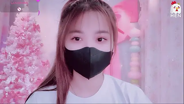 Snapshot of hen237 chatting on November 18, 2025, 12:04 am hen237 online show from November 18, 2025, 12:04 am