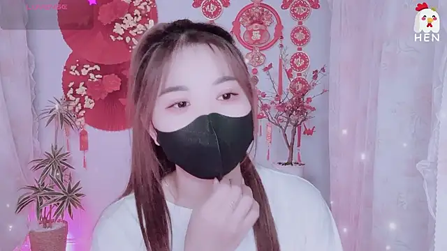 hen237 online show from February 18, 2026, 7:32 pm