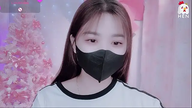 Snapshot of hen237 chatting on November 26, 2025, 4:51 pm hen237 online show from November 26, 2025, 4:51 pm