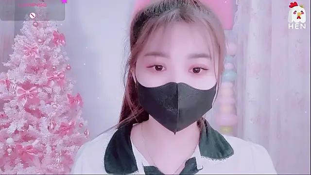 Snapshot of hen237 chatting on November 17, 2025, 6:06 am hen237 online show from November 17, 2025, 6:06 am