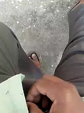 Snapshot of rajlocal chatting on March 4, 2025, 8:35 am rajlocal online show from March 4, 2025, 8:35 am