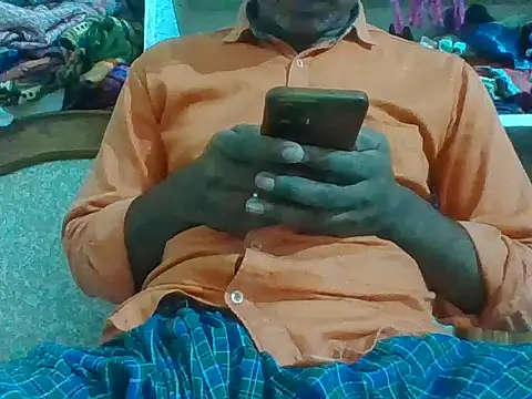 Snapshot of rajlocal chatting on September 25, 2025, 3:07 pm rajlocal online show from September 25, 2025, 3:07 pm