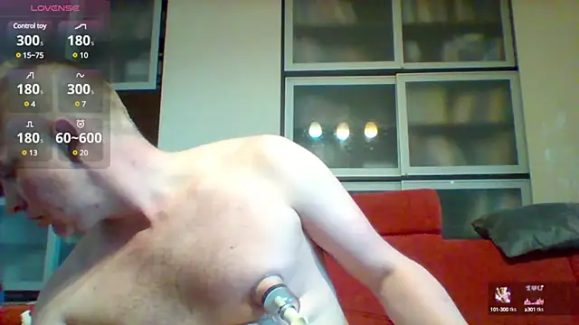 Snapshot of Matttthees chatting on March 21, 2025, 4:07 pm Matttthees online show from March 21, 2025, 4:07 pm