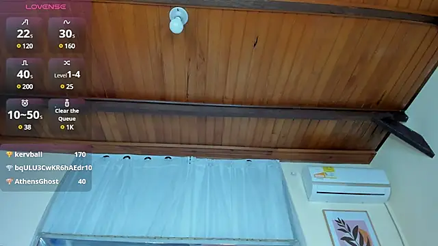 Snapshot of AlmaSean chatting on March 8, 2025, 12:22 am AlmaSean online show from March 8, 2025, 12:22 am