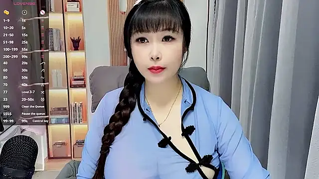 stripchat-yaoyao online show from July 12, 2026, 12:33 am