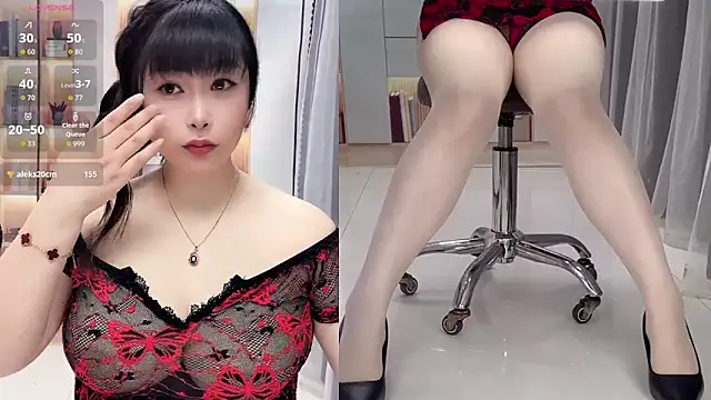 stripchat-yaoyao online show from June 16, 2026, 12:43 am