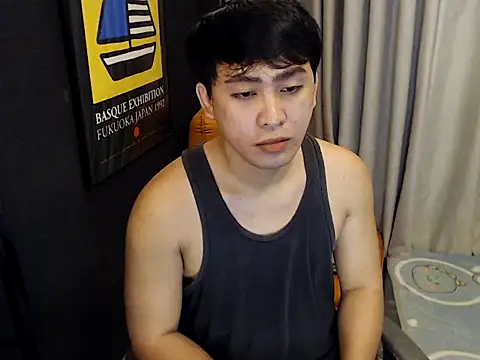 princeJayX online show from March 12, 2026, 12:16 am