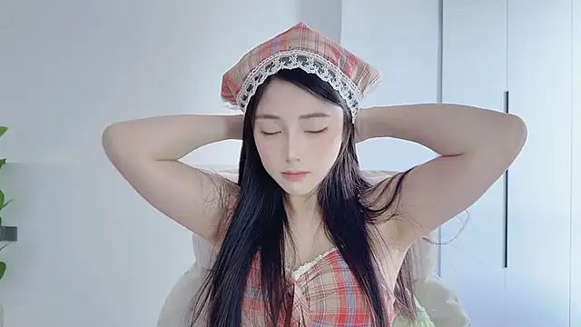 Snapshot of HaagenDazs_ chatting on November 25, 2025, 5:41 am HaagenDazs online show from November 25, 2025, 5:41 am