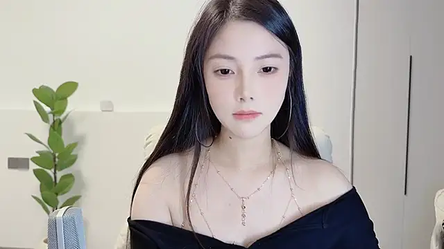 Snapshot of HaagenDazs_ chatting on November 11, 2025, 2:01 pm HaagenDazs online show from November 11, 2025, 2:01 pm