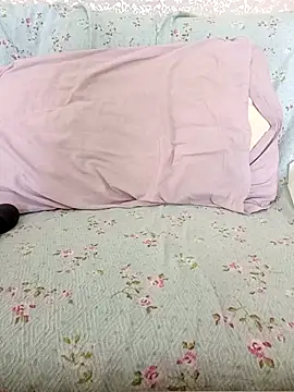 sutgibihatun online show from September 12, 2025, 10:48 am