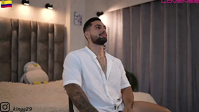 Snapshot of john_king29 chatting on November 13, 2025, 9:51 pm john king29 online show from November 13, 2025, 9:51 pm