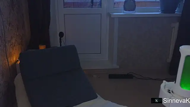 sinteas online show from November 18, 2025, 10:07 am