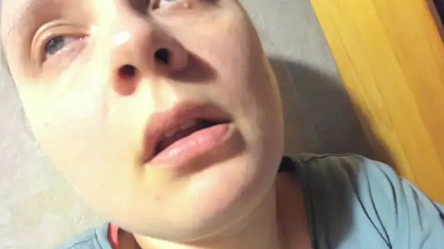 FrumCake online show from January 16, 2025, 12:01 am