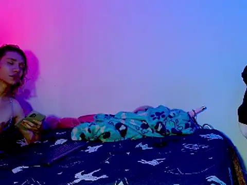 Snapshot of LAICK_01 chatting on December 8, 2024, 11:14 am LAICK 01 online show from December 8, 2024, 11:14 am