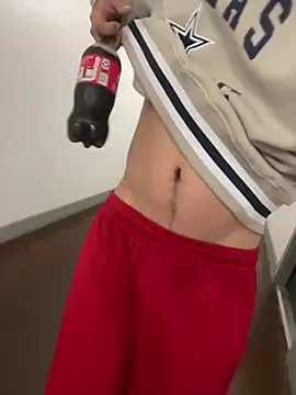 Bbyboyivan online show from December 17, 2024, 7:15 pm